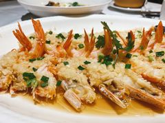 蒜蓉粉丝蒸中虾-皇朝尊会(龙之梦大酒店)