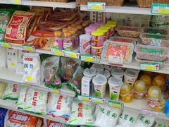 -桂香村(护国寺店)