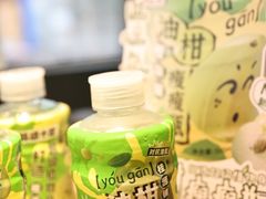 -桂桂茶(大宁国际广场店)
