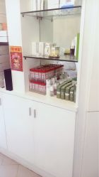 -荟草堂专业祛斑祛痘