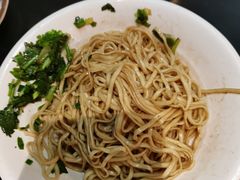 干拌面-九炉分座(个园店)