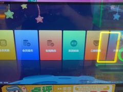 -阿尔法Game Station(中山路店)