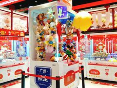 -LLJ夹机占(正佳广场店)