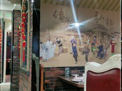 -老牌坊鲁菜名店(宽厚里店)