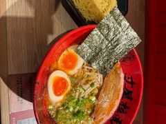 -寸屋拉面(凯德晶萃店)