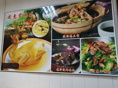 大堂-成惠食府(赤岗店)