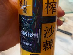 -太原面食店(解放路店)