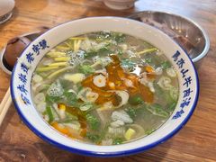 -清真马杰山牛肉汤馆