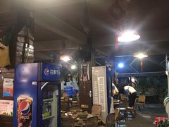 -基诺山寨.版纳民族特色菜