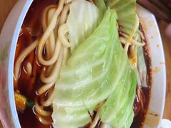 -十八梯眼镜面(五红路店)