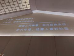 -赤火牛排(金狮广场店)