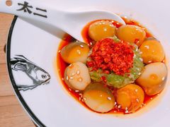 -太二酸菜鱼(汕头苏宁广场店)