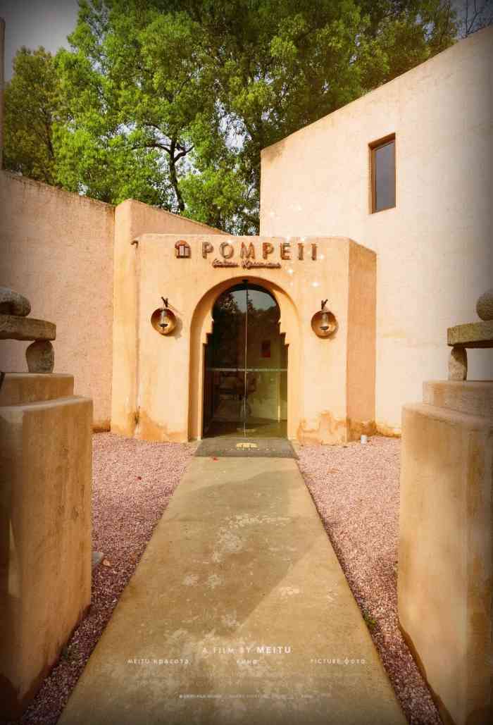 pompeii庞贝·预订制西餐厅-"[薄荷]环境:有一种别具一格的味道,如.