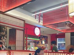 -烧肉一番·新韩式炭火烤肉(大岭山店)