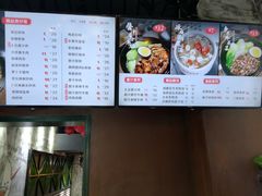 -米食先生酱汁煲仔饭(王府井店)