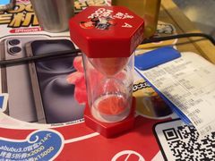 -鱼酷活鱼烤鱼(梅江印象城店)