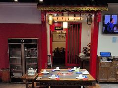 -清真·京华源铜锅涮肉(丰庆店)