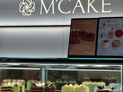 -M'CAKE(西单大悦城店)