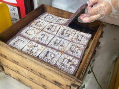 -矮人松糕(小南店)