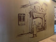 -南翔馒头店(豫园店)