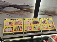 -老街饭庄·地道淮扬菜(扬子江北路总店)