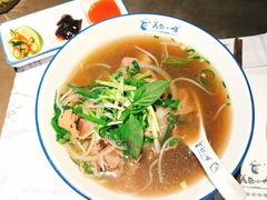 -美奈小馆·越南料理(中航城君尚购物中心店)
