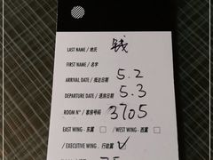 -广州白云机场雅高铂尔曼大酒店