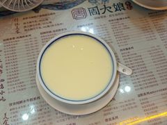 -周大娘牛乳(旧寨古村总店)