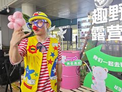 -北京华联生活超市(北京常营店)
