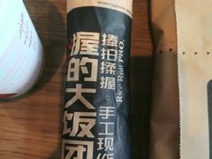 -肯德基(金爵万象店)