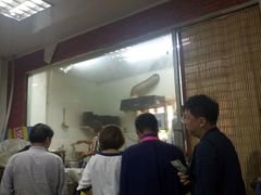 -大姨捞面(新安花园店)