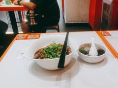 -拼二潮汕牛肉粿条(花城汇店)