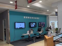 -盛视视光中心(东中街店)