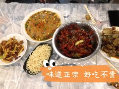 油焖大虾-虎虎龙虾大排档(双井店)