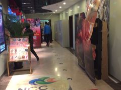 -天幕新彩云国际影城(激光巨幕店)