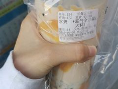-沪上阿姨·精选茶饮(深大西丽店)