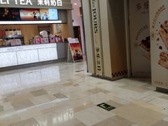 -银泰百货(北京大红门店)
