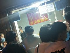 -水产西街炸串(水产西街店)