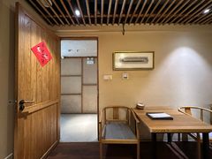 -竹里馆 ·茶食(奥体店)