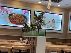 -嘉和一品粥(魏公村店)