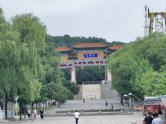 -二一九公园