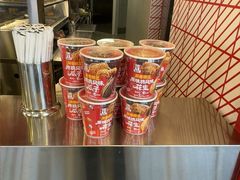 -肯德基(渔阳店)