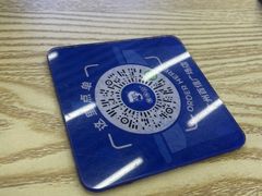 -煲珠公·老红糖珍珠奶茶(百信广场店)