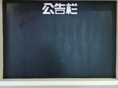 -砂之船奥特莱斯(合肥店)