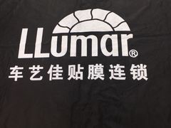 -车艺佳龙膜隐形车衣汽车贴膜(宝山丰宝店)