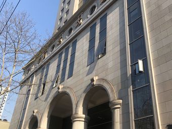 信达大厦(北京西路店)