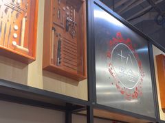 -十八字金·开蚌·银饰DIY·手作体验团建(和平大悦城店)