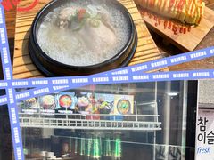 -时代奥城商业广场