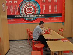 -塔斯汀中国汉堡(白云京溪地铁站店)