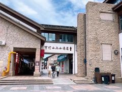 -朱家尖蜈蚣峙码头